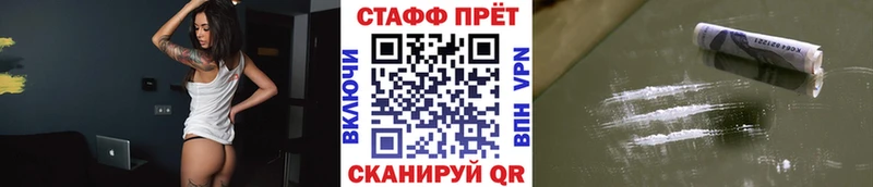 Хочу наркоту Кореновск Конопля Псилоцибиновые грибы A-PVP Мефедрон ГАШ hydra как зайти КОКАИН