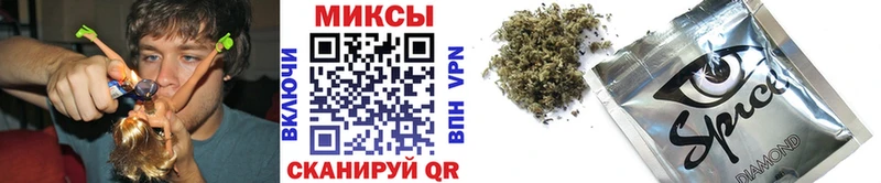 omg как зайти закладка Кореновск БУТИРАТ GHB