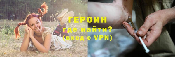 дурь Алзамай