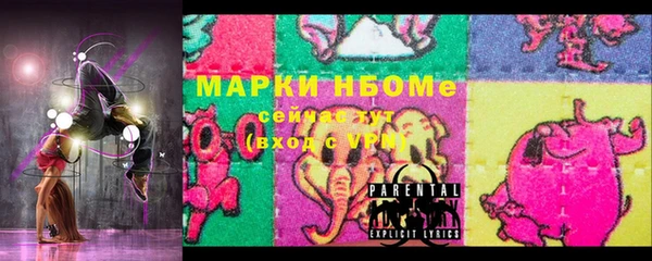 Альфа ПВП Алексеевка