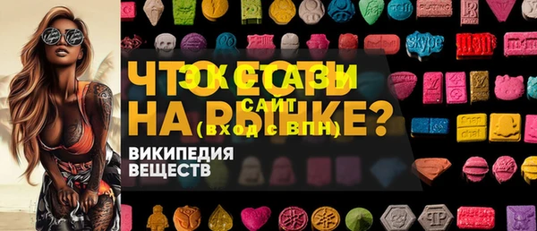 герыч Алексин