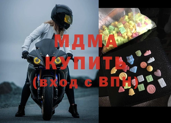 дурь Алзамай