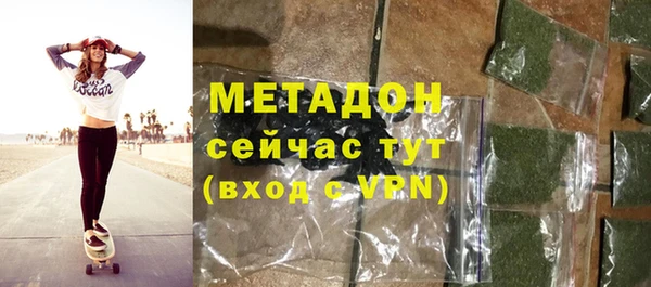 дурь Алзамай