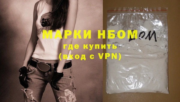 дурь Алзамай