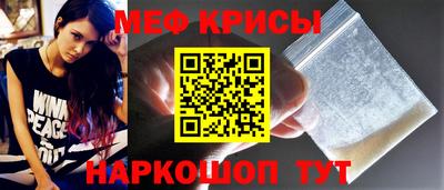 ECSTASY Боровичи