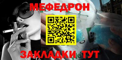 ECSTASY Боровичи