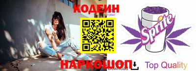 ECSTASY Боровичи
