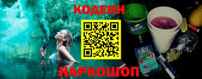 ECSTASY Боровичи