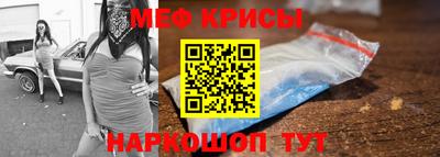 apvp Брянск