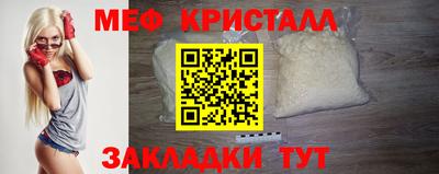 ECSTASY Боровичи