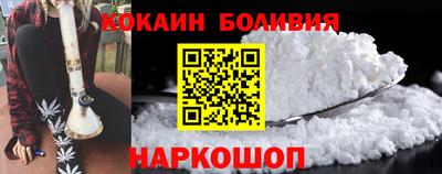 apvp Брянск