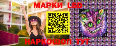 меф VHQ Братск