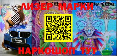 apvp Брянск