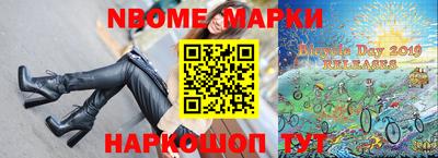 apvp Брянск