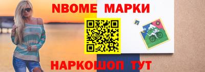 apvp Брянск