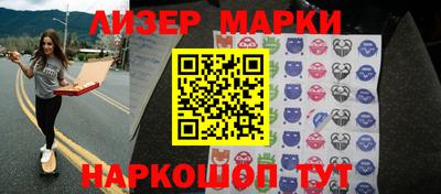 меф VHQ Братск