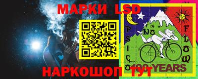 меф VHQ Братск