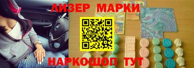 apvp Брянск