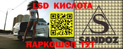 ECSTASY Боровичи