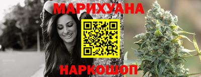меф VHQ Братск