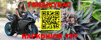 apvp Брянск