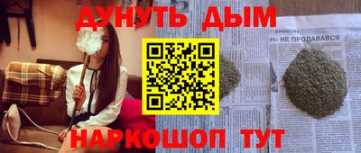 apvp Брянск