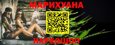 apvp Брянск