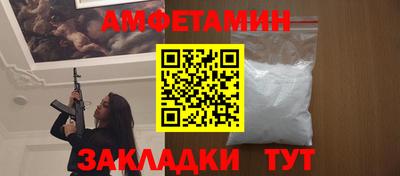 apvp Брянск
