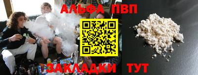 ECSTASY Боровичи