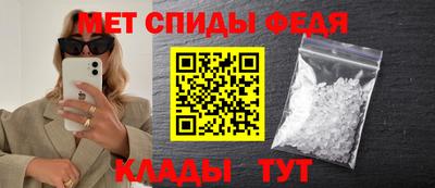 ECSTASY Боровичи