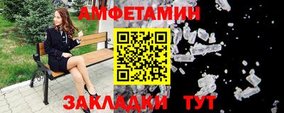 ECSTASY Боровичи