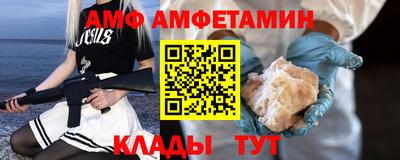 ECSTASY Боровичи