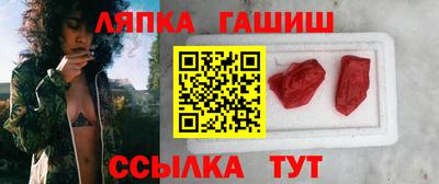 ECSTASY Боровичи