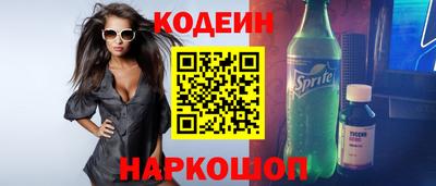 apvp Брянск
