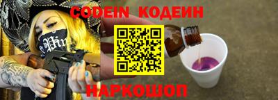 apvp Брянск
