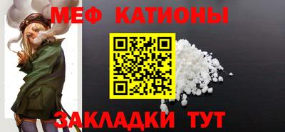 apvp Брянск
