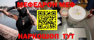 apvp Брянск