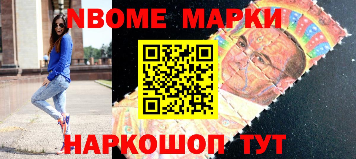 ЛСД экстази кислота  Вход с VPN  Кореновск  ЛСД экстази кислота 