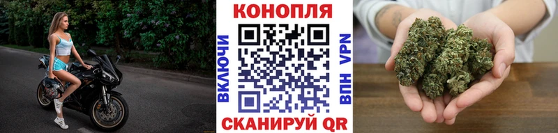 Каннабис MAZAR  маркетплейс формула  Кореновск  МЕГА рабочий сайт 